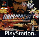 Crisis Beat - PAL Playstation - Destination Retro