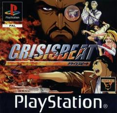 Crisis Beat - PAL Playstation - Destination Retro
