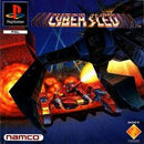 Cyber Sled - PAL Playstation - Destination Retro