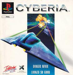 Cyberia - PAL Playstation - Destination Retro