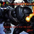Disruptor - PAL Playstation - Destination Retro