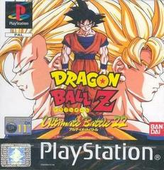 Dragon Ball Z Ultimate Battle 22 - PAL Playstation - Destination Retro