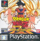 Dragon Ball Z Ultimate Battle 22 - PAL Playstation - Destination Retro