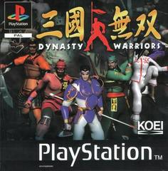 Dynasty Warriors - PAL Playstation - Destination Retro