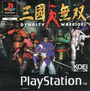 Dynasty Warriors - PAL Playstation - Destination Retro