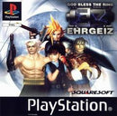 Ehrgeiz - PAL Playstation - Destination Retro