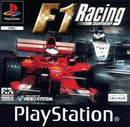 F1 Racing Championship - PAL Playstation - Destination Retro