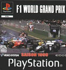 F1 World Grand Prix 1999 Season - PAL Playstation - Destination Retro