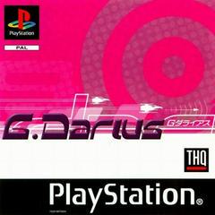 G Darius - PAL Playstation - Destination Retro