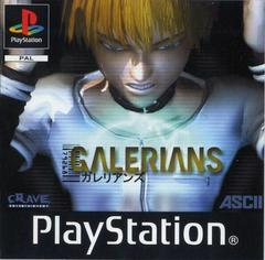 Galerians - PAL Playstation - Destination Retro