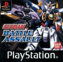 Gundam Battle Assault - PAL Playstation - Destination Retro