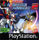 Gundam Battle Assault 2 - PAL Playstation - Destination Retro