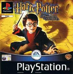 Harry Potter and the Chamber of Secrets - PAL Playstation - Destination Retro