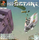 Hi-Octane - PAL Playstation - Destination Retro