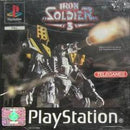 Iron Soldier 3 - PAL Playstation - Destination Retro
