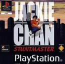 Jackie Chan Stuntmaster - PAL Playstation - Destination Retro