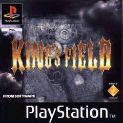 King's Field - PAL Playstation - Destination Retro