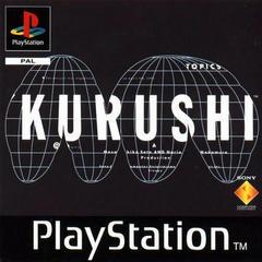 Kurushi - PAL Playstation - Destination Retro