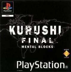 Kurushi Final Mental Blocks - PAL Playstation - Destination Retro