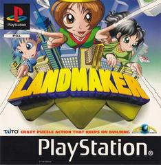 Landmaker - PAL Playstation - Destination Retro