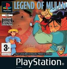Legend of Mulan - PAL Playstation - Destination Retro