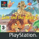Lion and the King 2 - PAL Playstation - Destination Retro