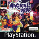 Magical Drop III - PAL Playstation - Destination Retro