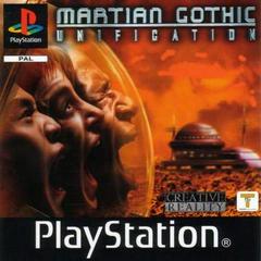 Martian Gothic Unification - PAL Playstation - Destination Retro