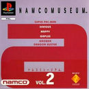 Namco Museum Volume  2 - PAL Playstation - Destination Retro