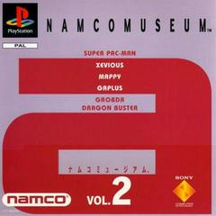 Namco Museum Volume  2 - PAL Playstation - Destination Retro
