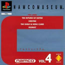 Namco Museum Volume  4 - PAL Playstation - Destination Retro