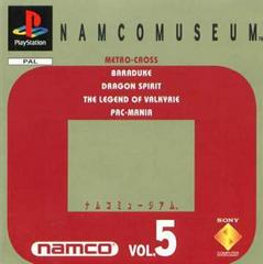 Namco Museum Volume  5 - PAL Playstation - Destination Retro
