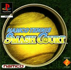 Namco Tennis Smash Court - PAL Playstation - Destination Retro