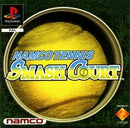 Namco Tennis Smash Court - PAL Playstation - Destination Retro