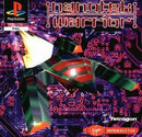 Nanotek Warrior - PAL Playstation - Destination Retro