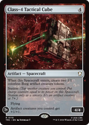 Lieutenant Nyota Uhura (Surge Foil) [Star Trek Commander] - Destination Retro