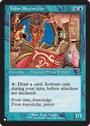 Talas Researcher [The List] - Destination Retro