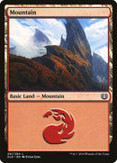 Mountain (261) [Kaladesh] - Destination Retro