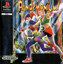Pandemonium - PAL Playstation - Destination Retro