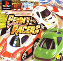 Penny Racers - PAL Playstation - Destination Retro