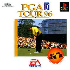 PGA Tour 96 - PAL Playstation - Destination Retro