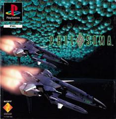 Philosoma - PAL Playstation - Destination Retro
