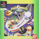Power Rangers Zeo Full Tilt Battle Pinball - PAL Playstation - Destination Retro