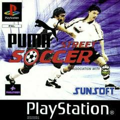 Puma Street Soccer - PAL Playstation - Destination Retro
