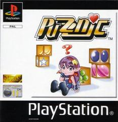 Puzznic - PAL Playstation - Destination Retro