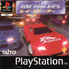 Ray Tracers - PAL Playstation - Destination Retro
