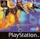 RayStorm - PAL Playstation - Destination Retro