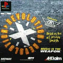Revolution X - PAL Playstation - Destination Retro