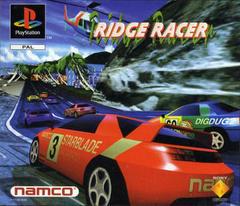 Ridge Racer - PAL Playstation - Destination Retro