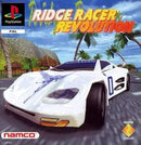 Ridge Racer Revolution - PAL Playstation - Destination Retro